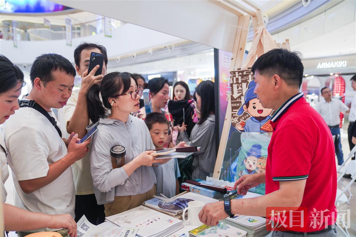 微信图片_20240724103415.jpg 微信图片_20240724103415.jpg