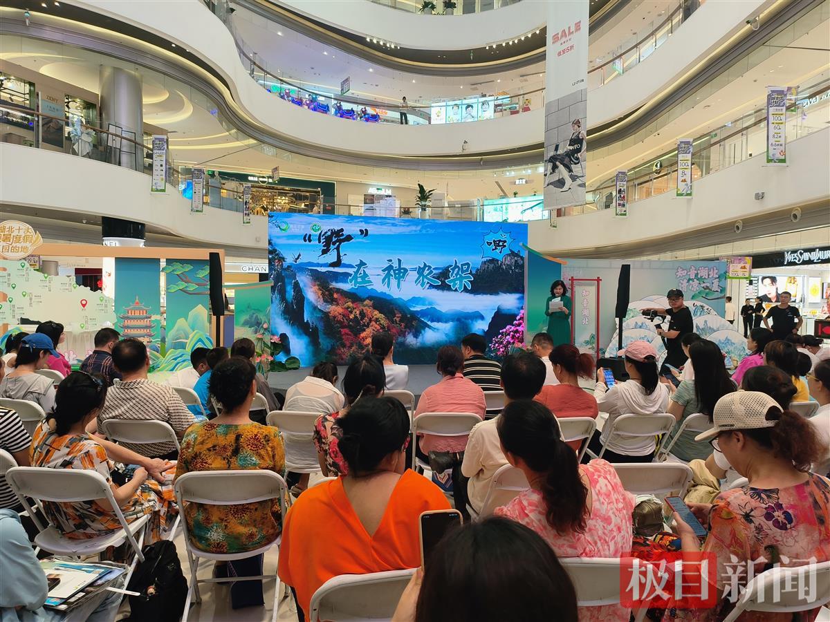 微信图片_20240724104238.jpg 微信图片_20240724104238.jpg