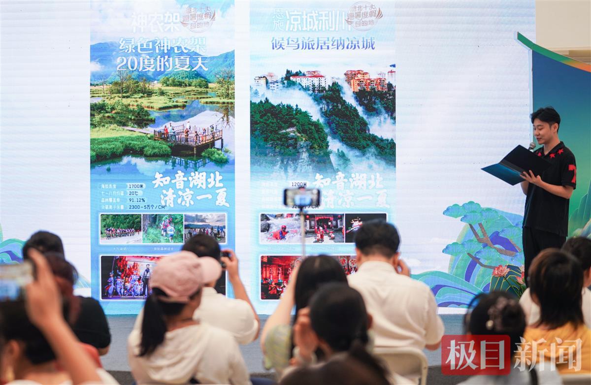 微信图片_20240724103426.jpg 微信图片_20240724103426.jpg