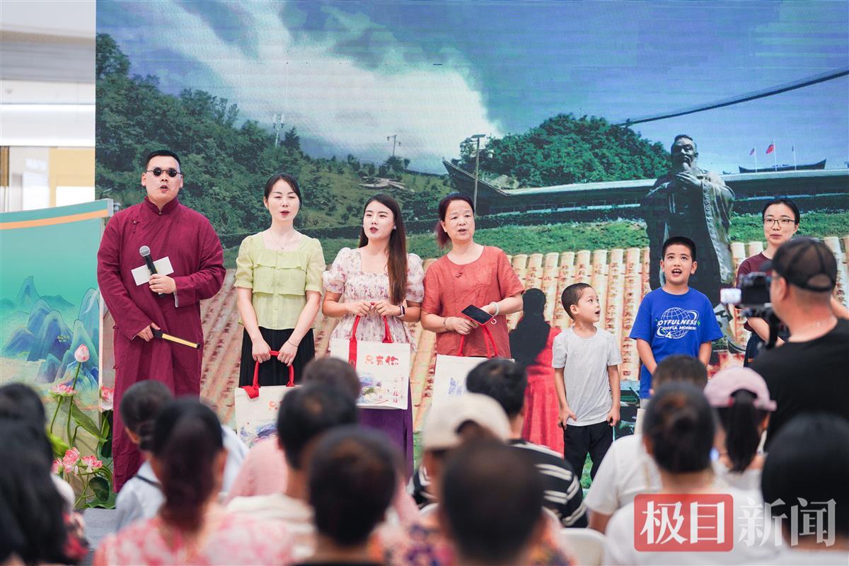 微信图片_20240724104224.jpg 微信图片_20240724104224.jpg