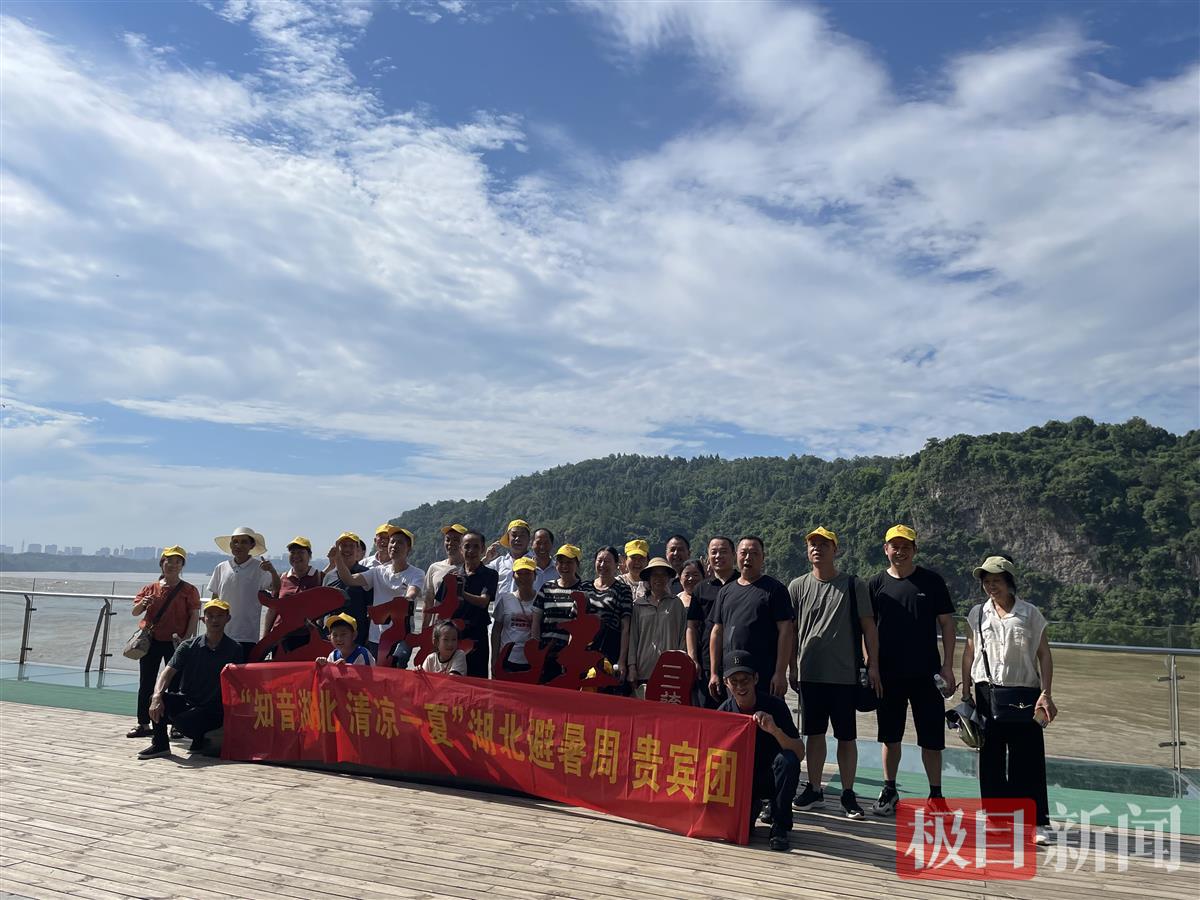 微信图片_20240724104442.jpg 微信图片_20240724104442.jpg