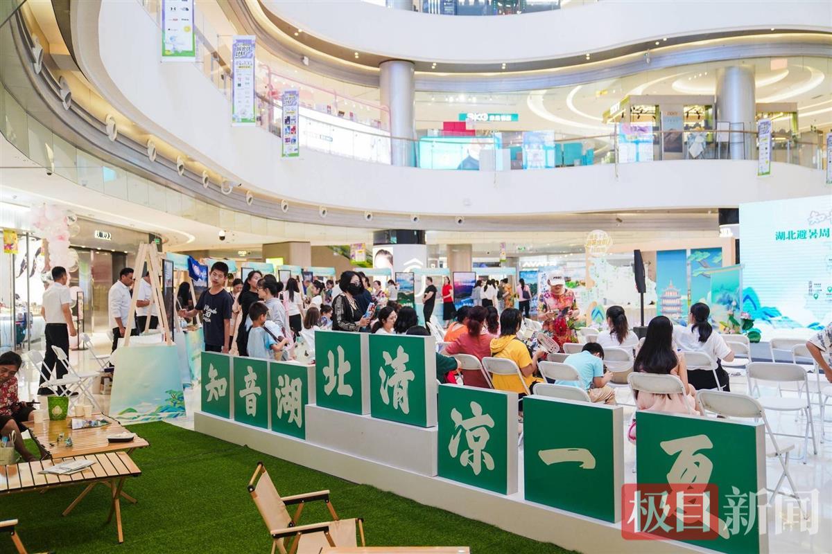 微信图片_20240724104257.jpg 微信图片_20240724104257.jpg