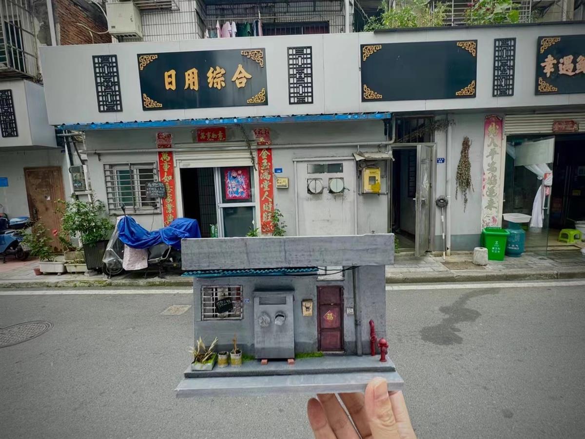 微信图片_20240724113735.jpg 微信图片_20240724113735.jpg