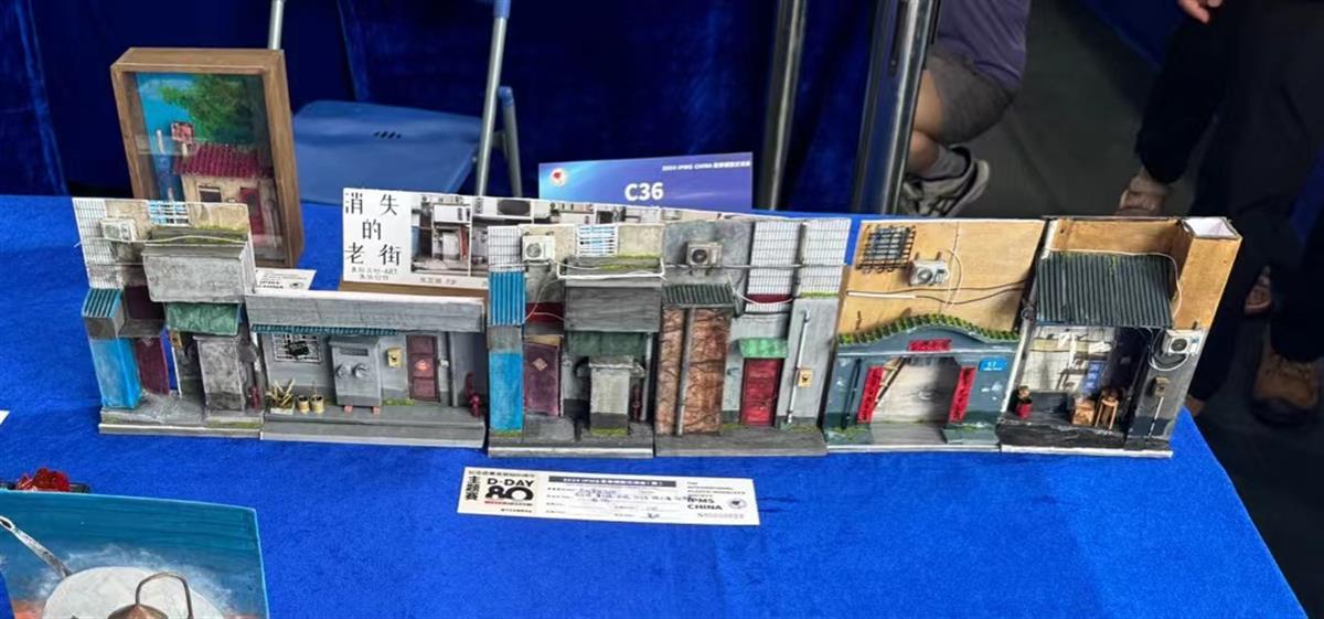 微信图片_20240724113720.jpg 微信图片_20240724113720.jpg