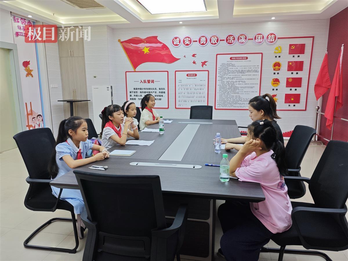 微信图片_20240724182225.jpg 微信图片_20240724182225.jpg