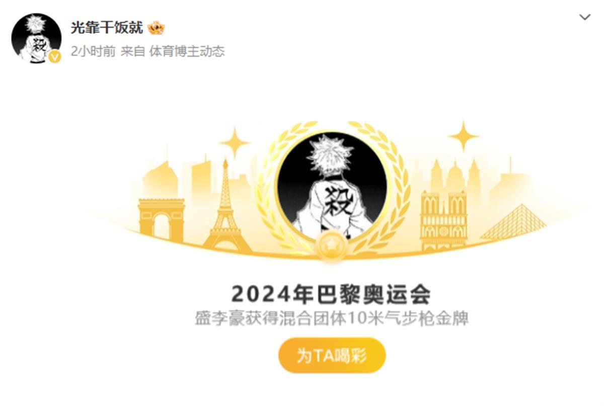 图1.png