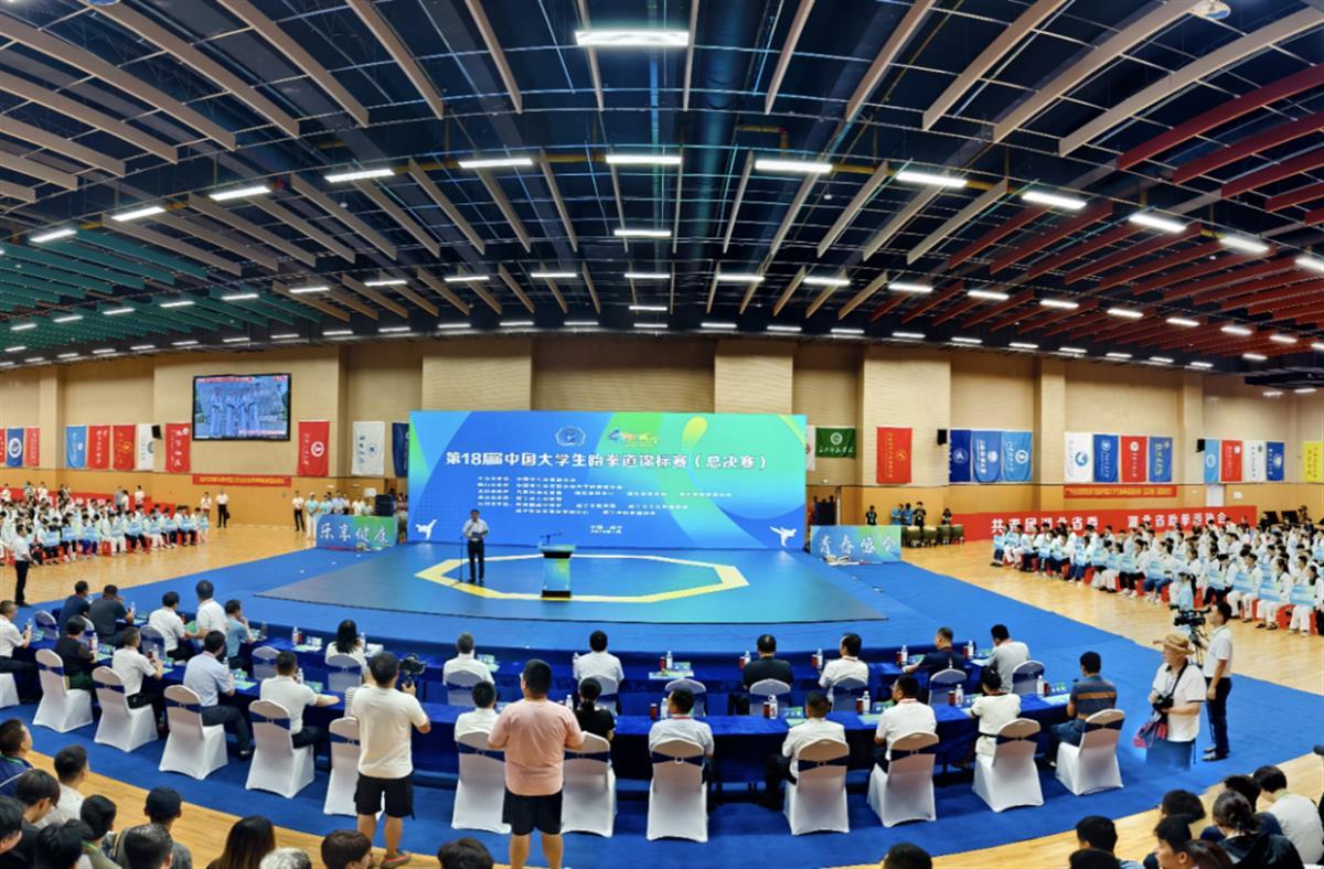 7月22日，咸宁市全民健身中心内，第18届中国大学生跆拳道锦标赛（总决赛）在这里盛大开幕.png