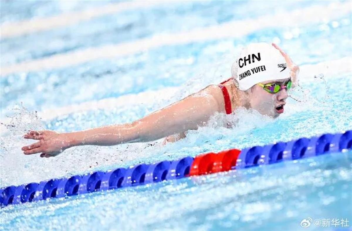 A张雨霏获100米蝶泳铜牌4.jpg A张雨霏获100米蝶泳铜牌4.jpg