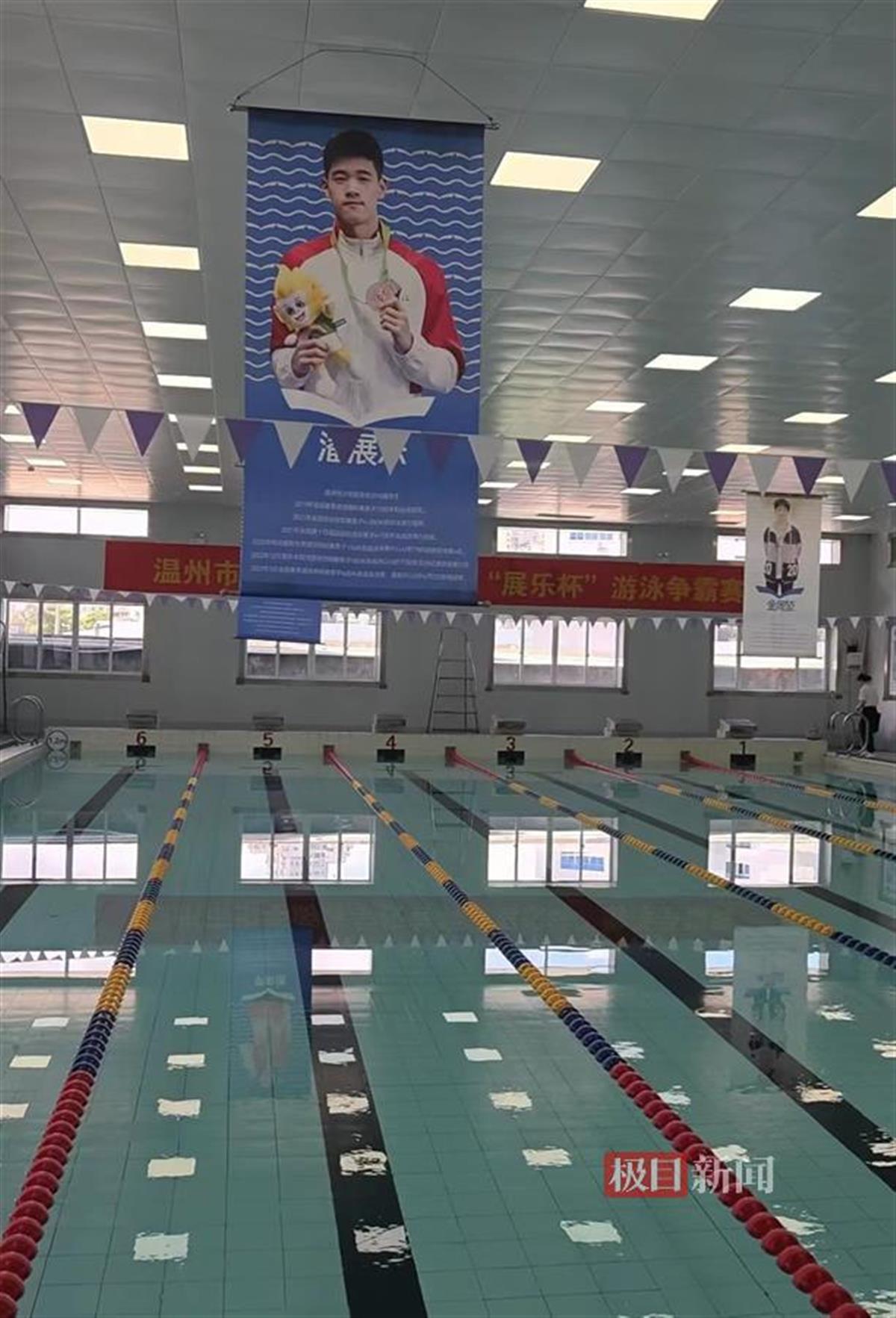 温州少年游泳学校 极目新闻记者拍摄.jpg