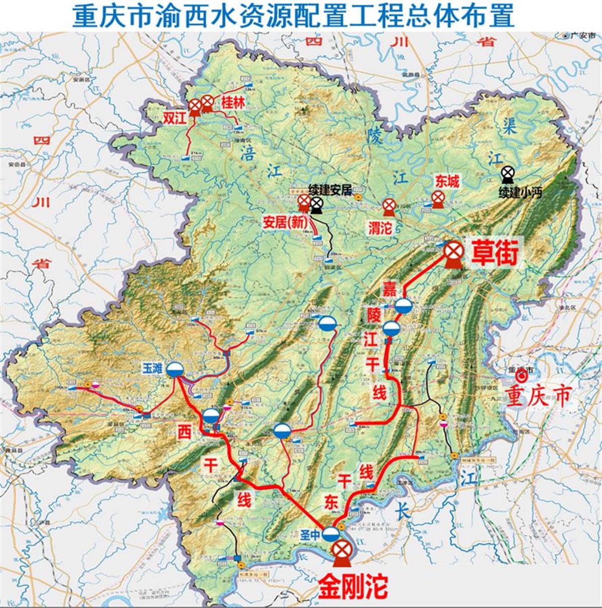 4.重庆市渝西水资源配置工程总体布置图.png