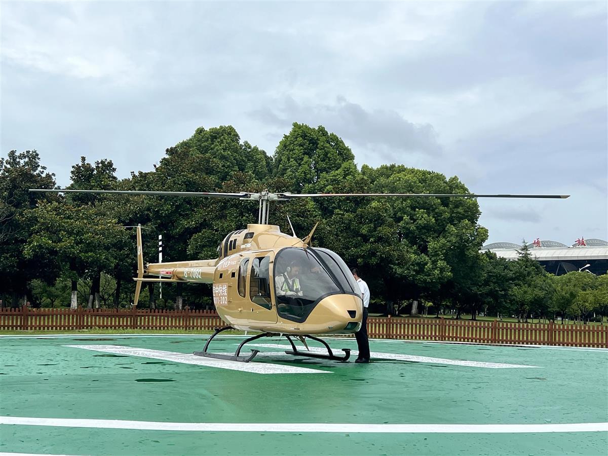 微信图片_20240729152549.jpg 微信图片_20240729152549.jpg