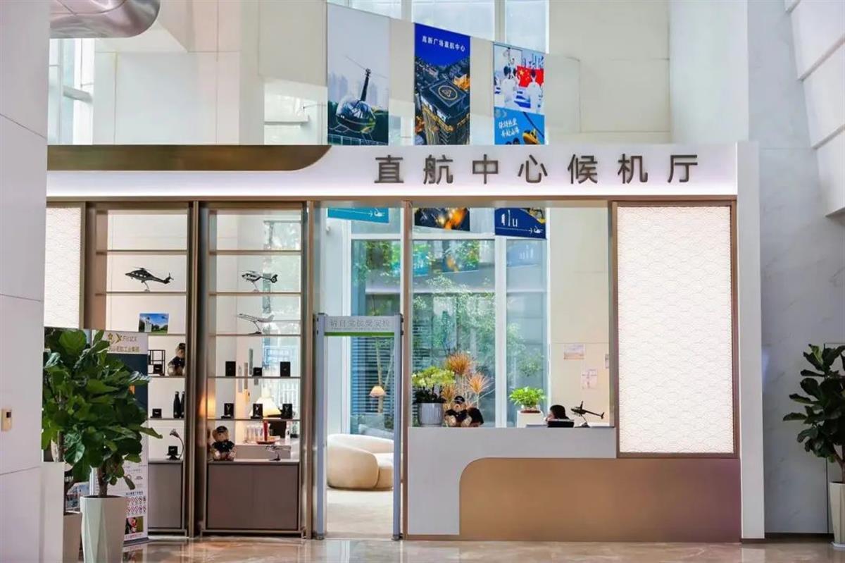 微信图片_20240729152607.jpg 微信图片_20240729152607.jpg