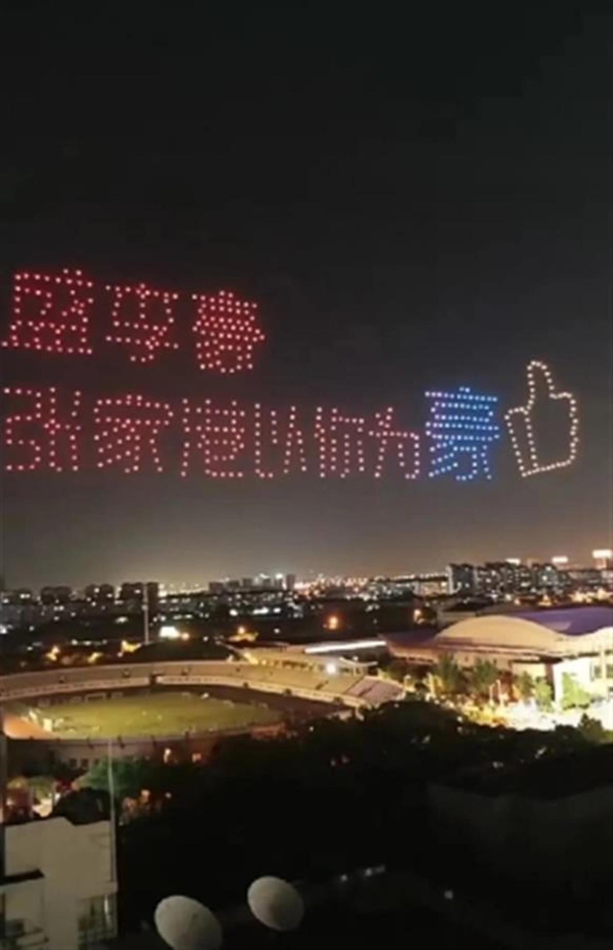微信截图_20240729184949.png