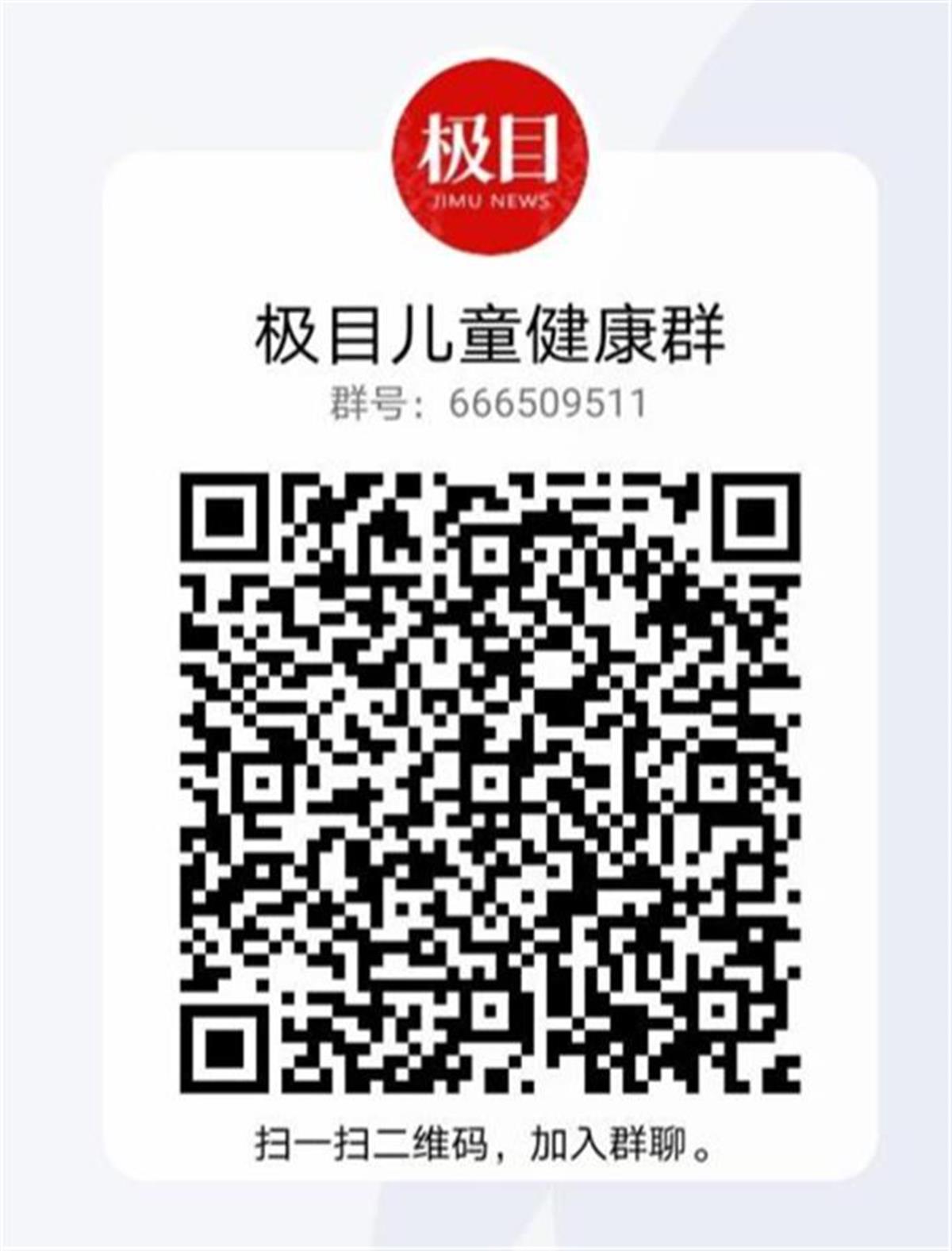 2494d5e2d4f7a7d0f6e32d625fa8fef3_pub_cb202407291624463577563aae_edit.jpg 2494d5e2d4f7a7d0f6e32d625fa8fef3_pub_cb202407291624463577563aae_edit.jpg