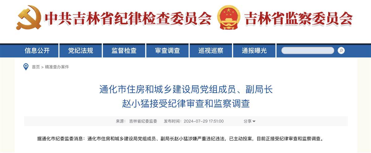 sc_20240730155300@2x.png sc_20240730155300@2x.png