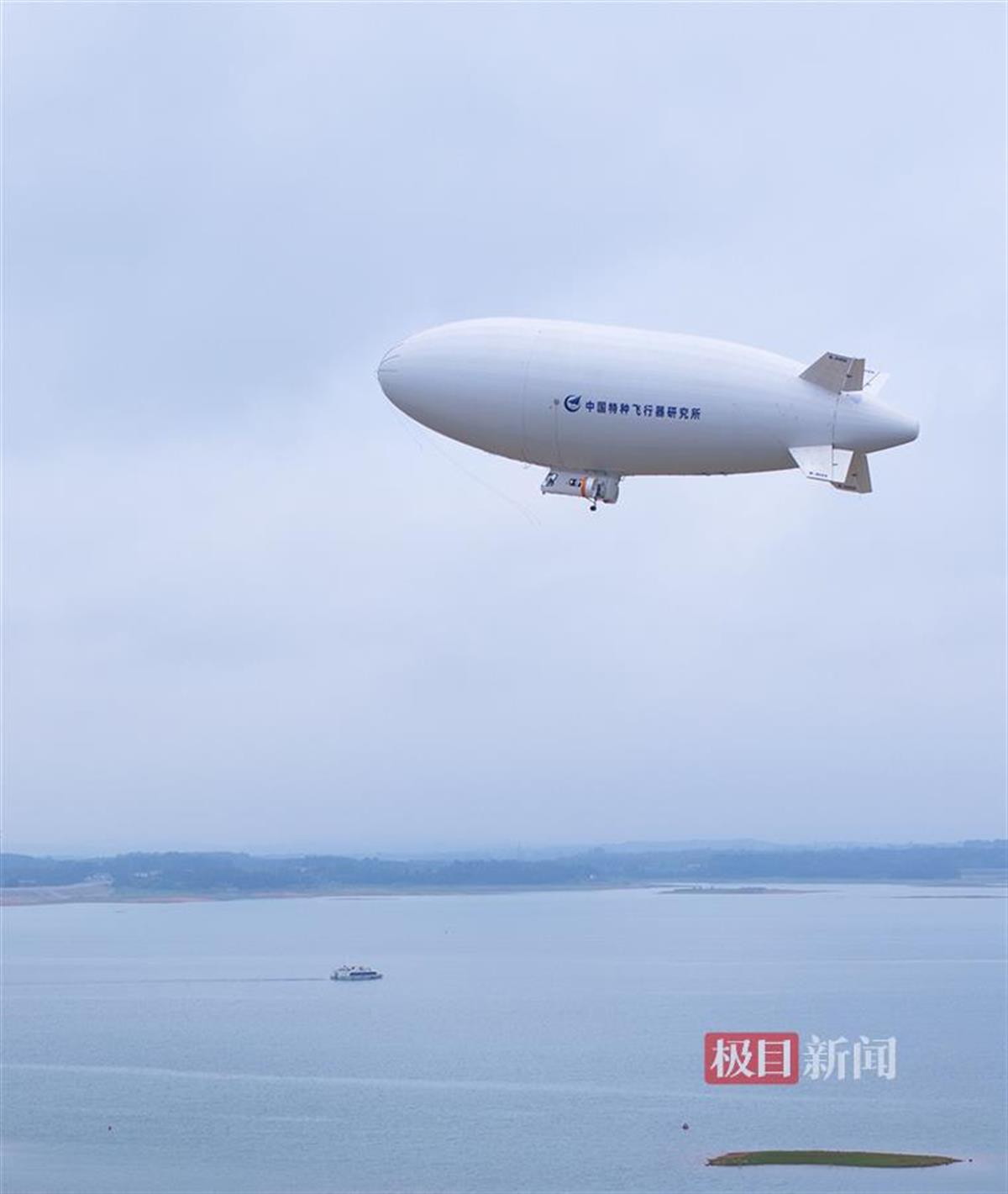 飞越漳河 张彩云 摄.jpg