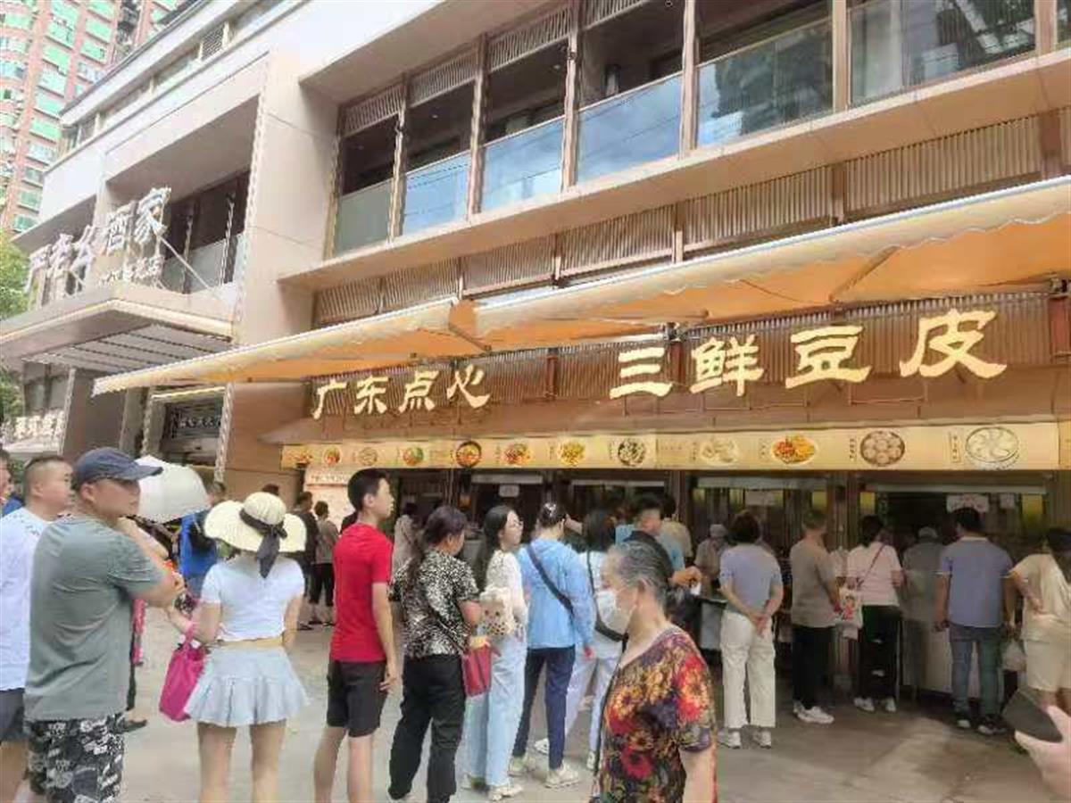 微信图片_20240802214924.jpg 微信图片_20240802214924.jpg