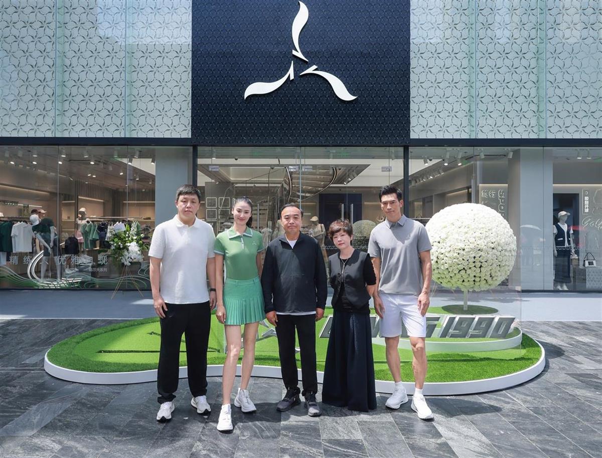 微信图片_20240807105747.jpg 微信图片_20240807105747.jpg