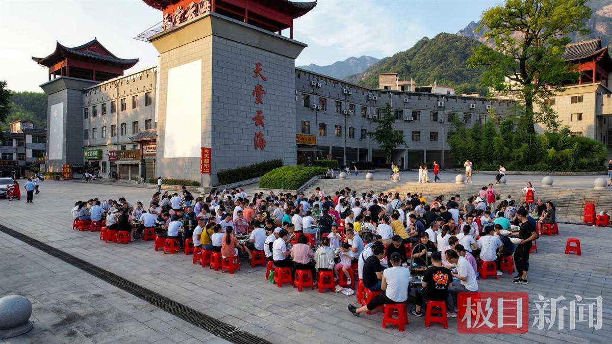 图片6.png