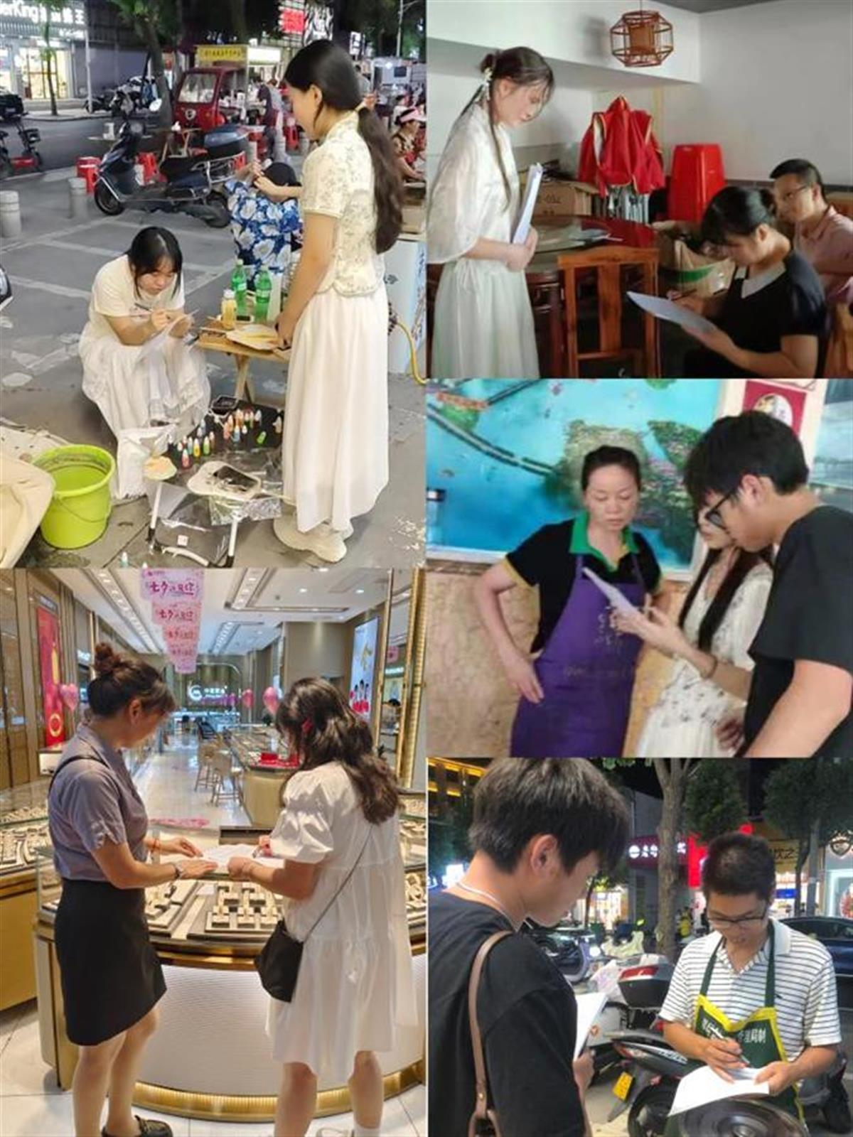 图片6.png 图片6.png