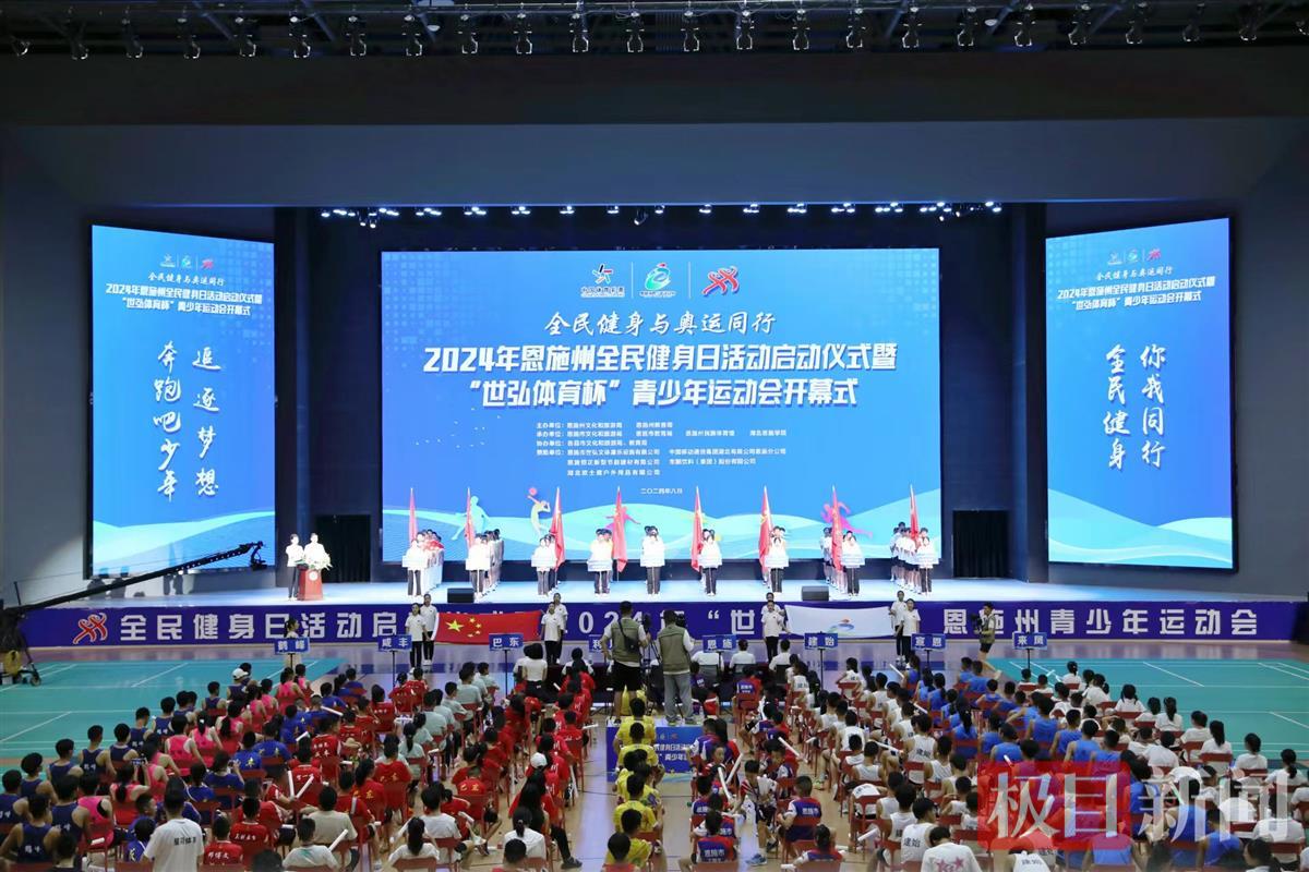 微信图片_20240808215141.jpg