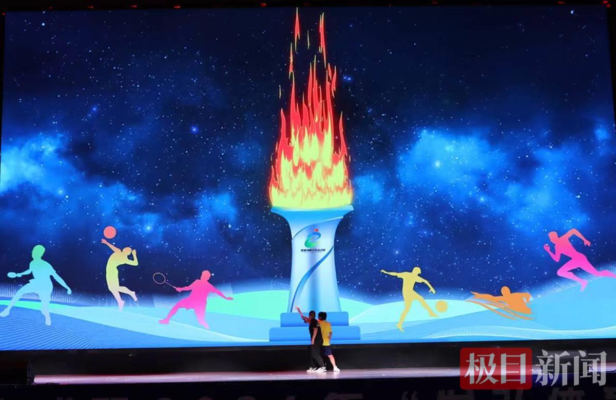 微信图片_20240808215152.jpg