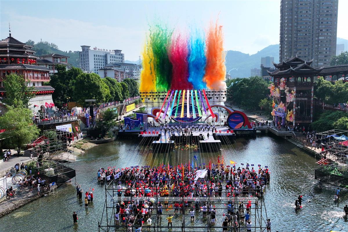 开幕式 陈绪开摄.jpg