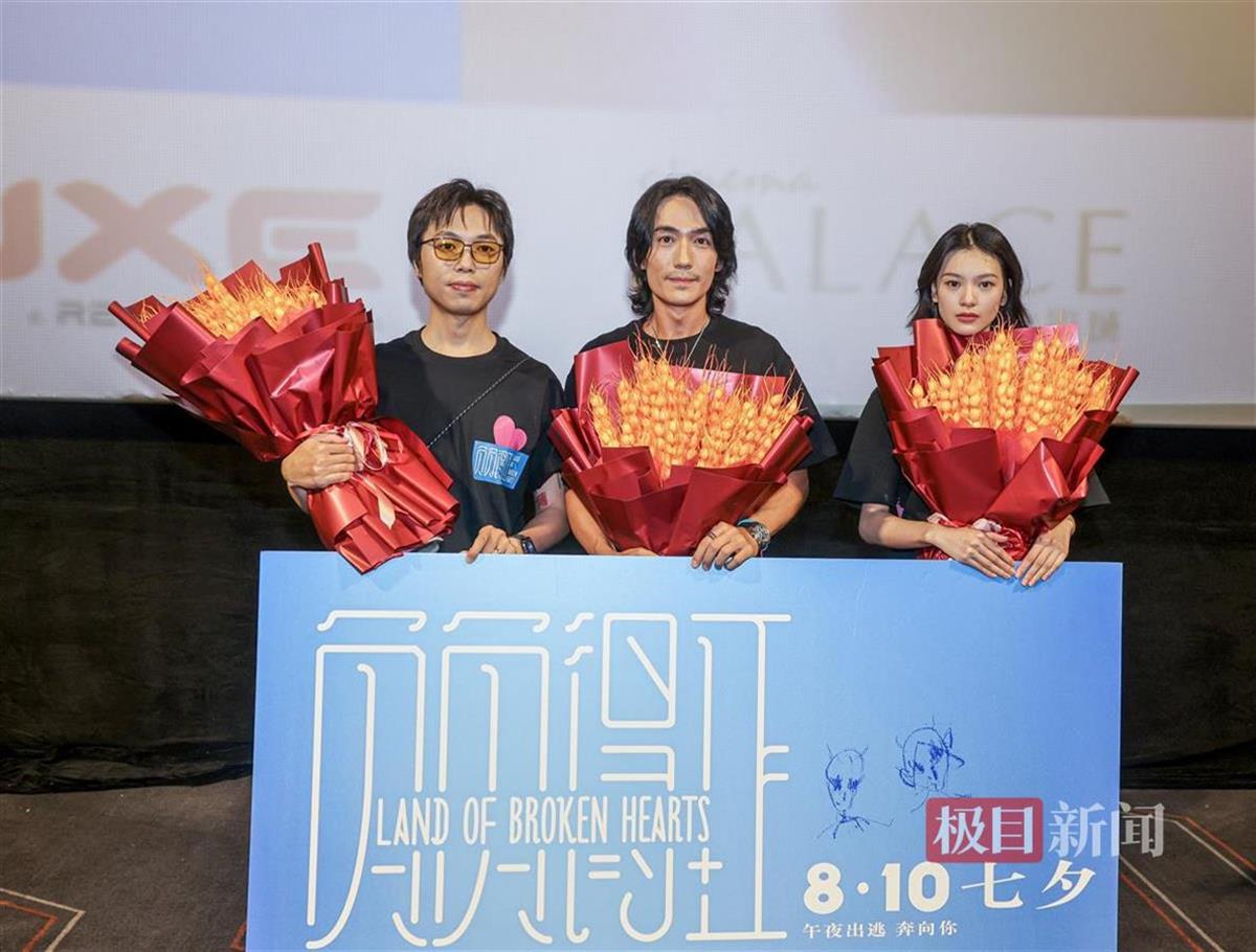 6cc55110777cd1802970c87833f9f3cc_pub_cb202408122127439177937egl.jpg 6cc55110777cd1802970c87833f9f3cc_pub_cb202408122127439177937egl.jpg