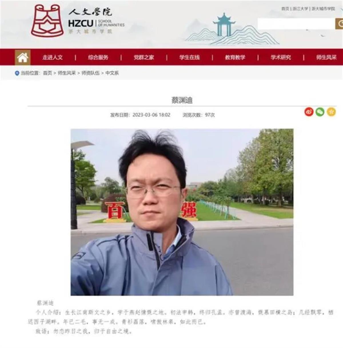 QQ图片20240814152803.png