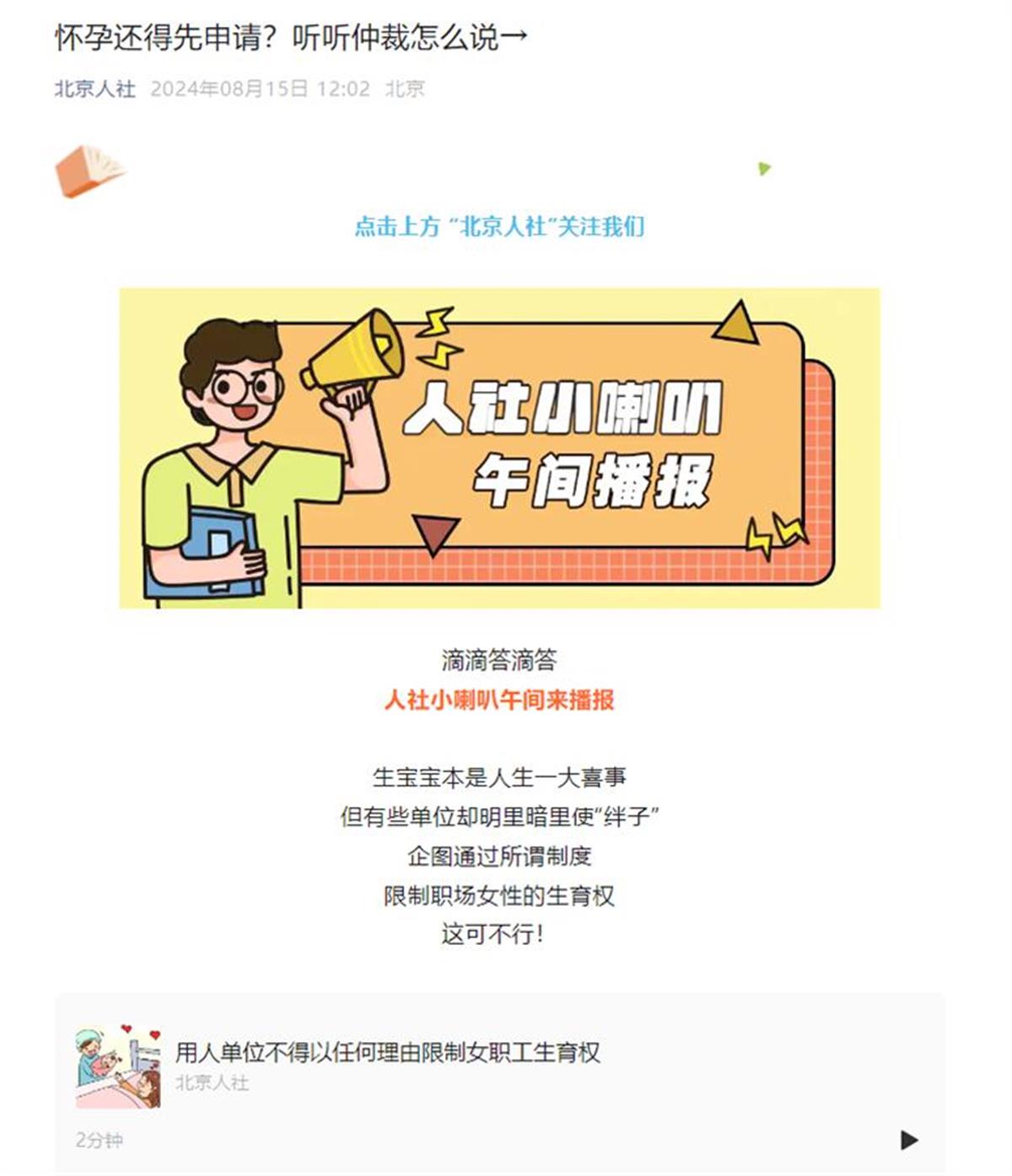 20240816102329.png 20240816102329.png