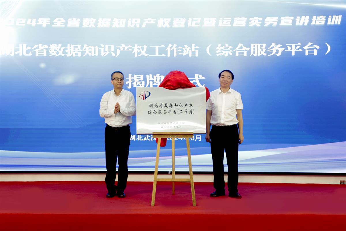 工作站.png 工作站.png