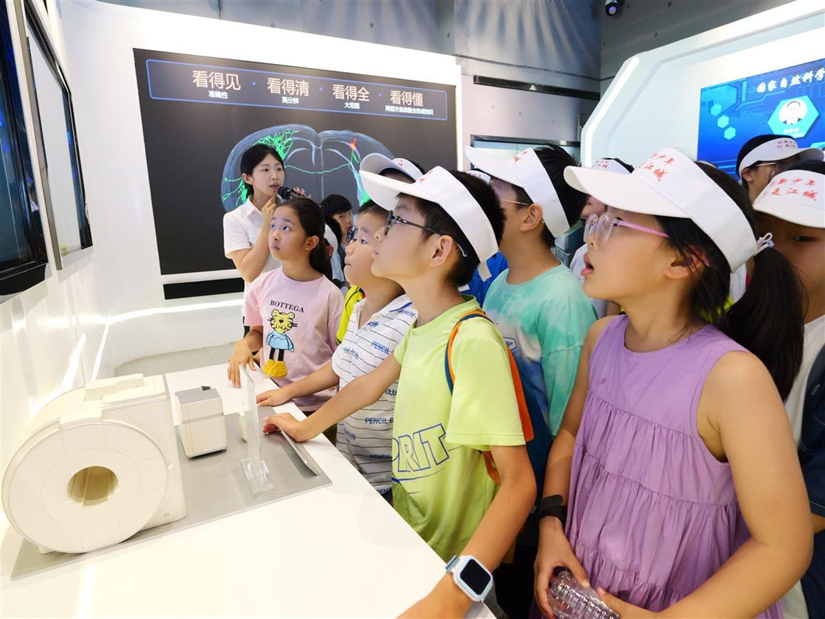 微信图片_20240818094537.jpg 微信图片_20240818094537.jpg