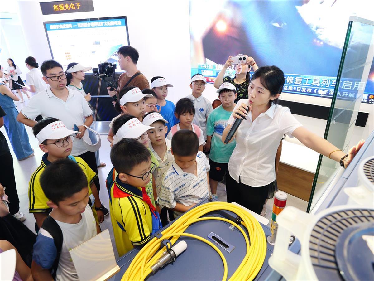 微信图片_20240818101305.jpg 微信图片_20240818101305.jpg