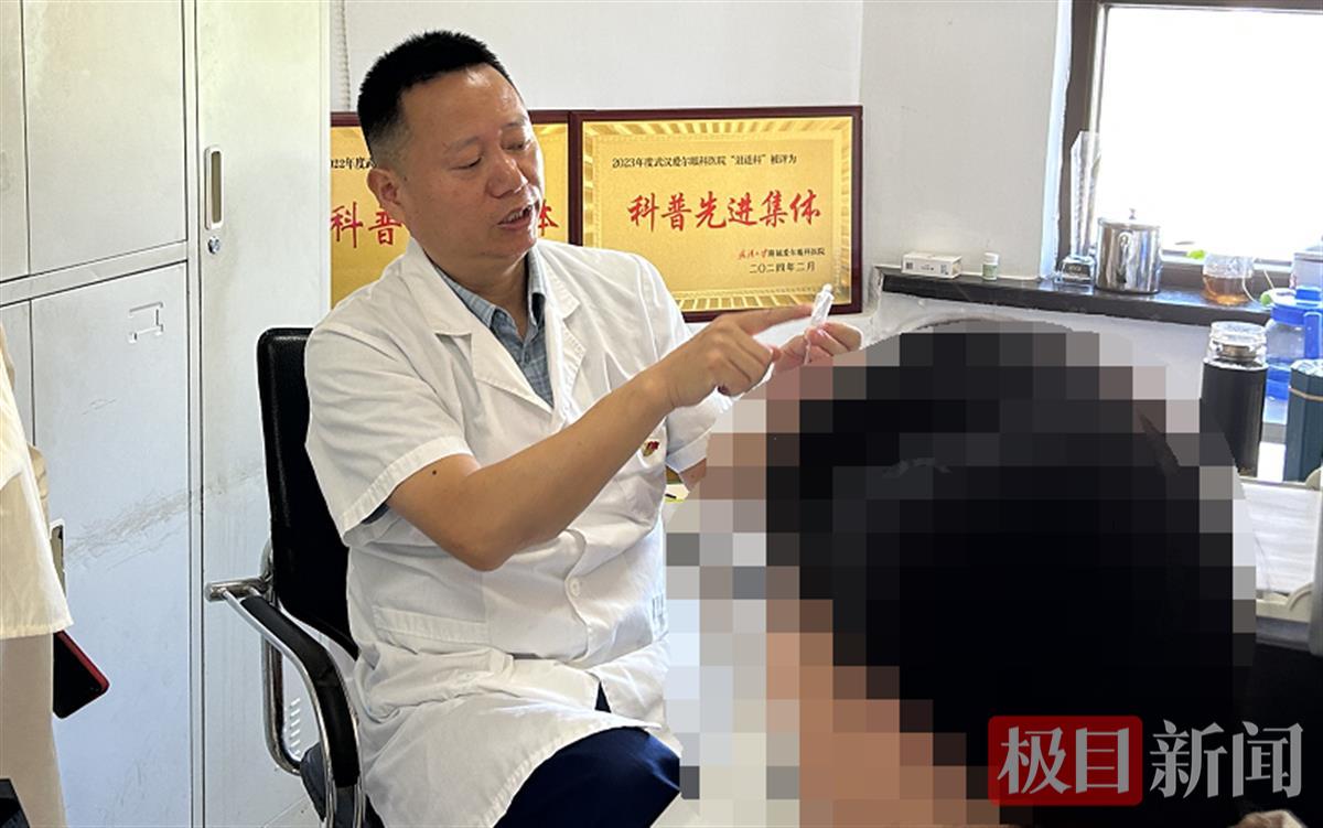 因先天性泪小点闭锁，女孩十余年“泪流不止”，医生另辟蹊径打通泪道 | 极目新闻