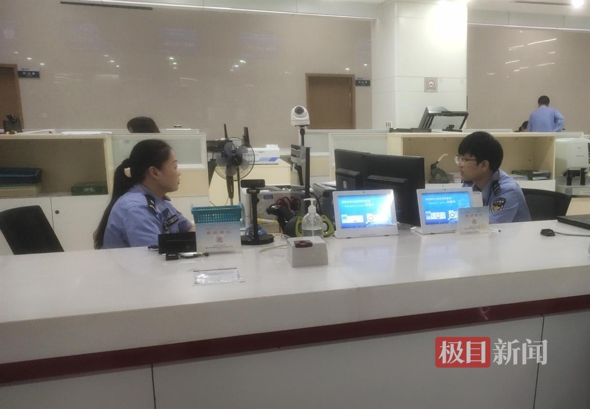 微信图片_20240819145109.jpg 微信图片_20240819145109.jpg