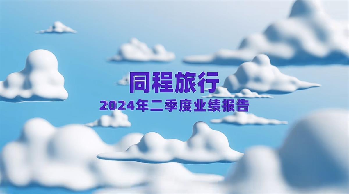 微信图片_20240820181349.jpg
