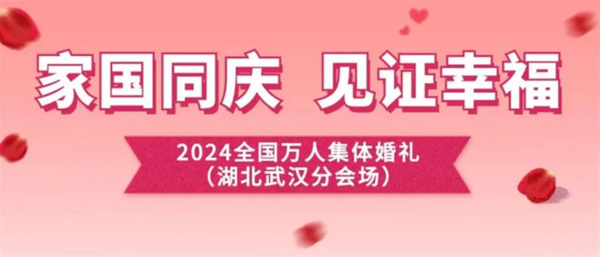 QQ图片20240820182658.png QQ图片20240820182658.png