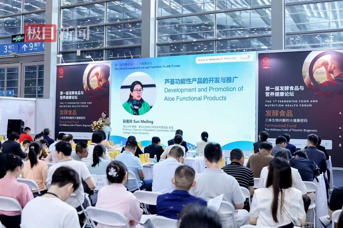 微信图片_20240820194042.jpg