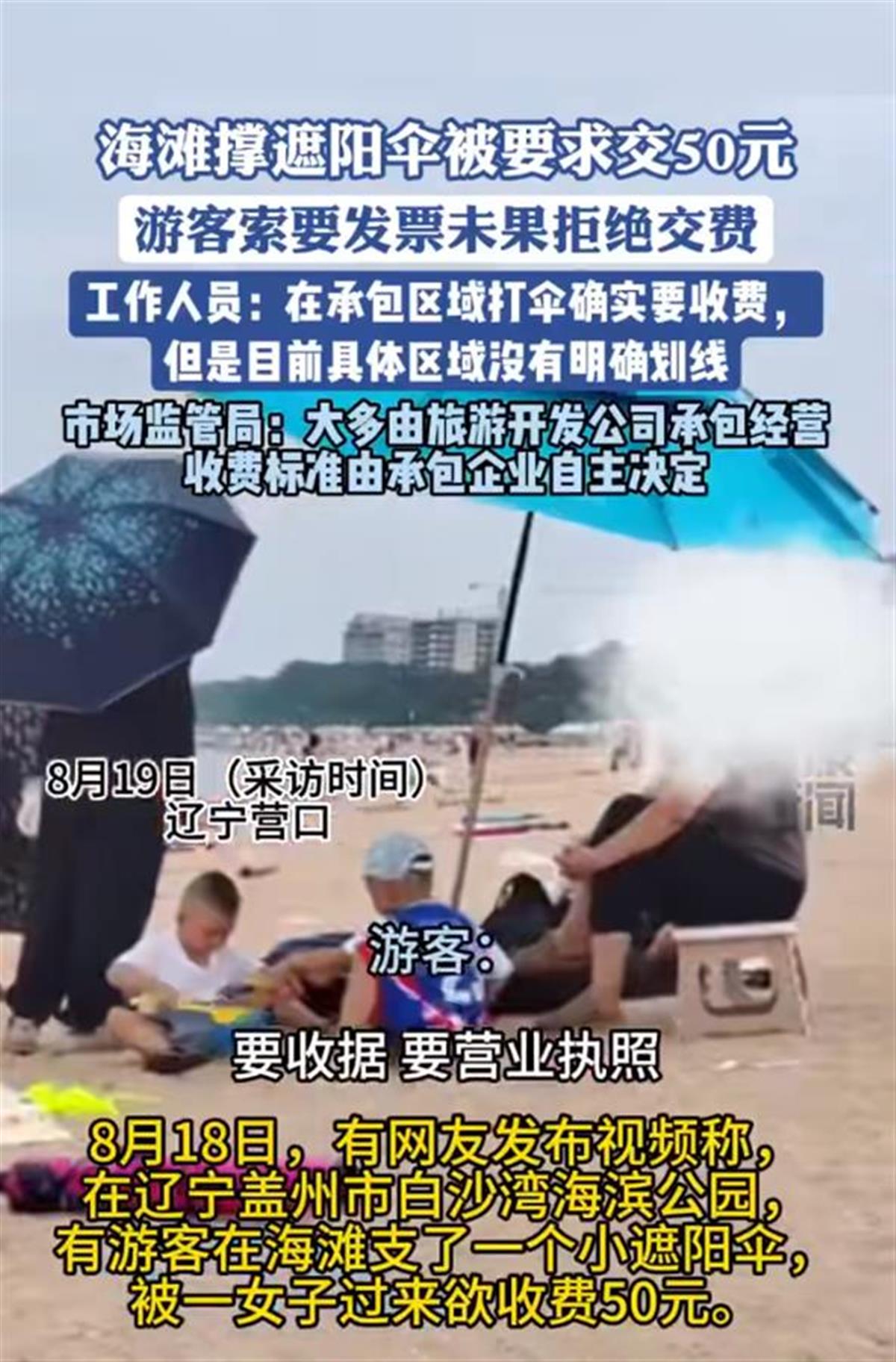 BA2B5FFD1C8066907E32ADCA42E89DA3.png BA2B5FFD1C8066907E32ADCA42E89DA3.png