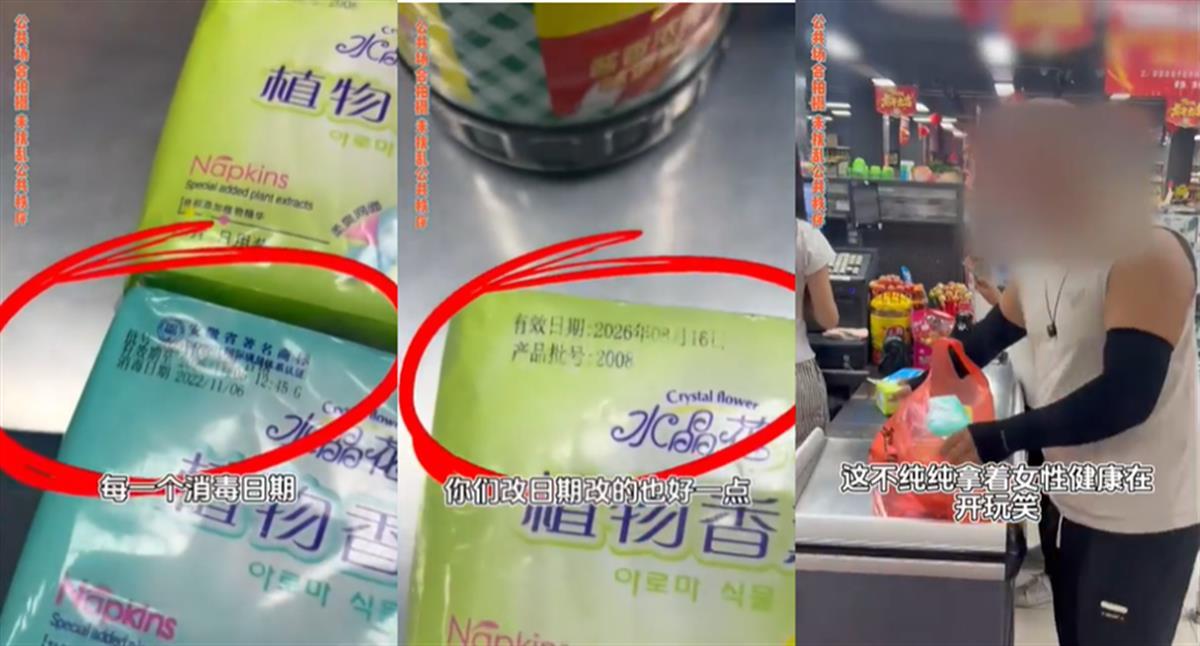 微信图片_20240822123458_副本.png