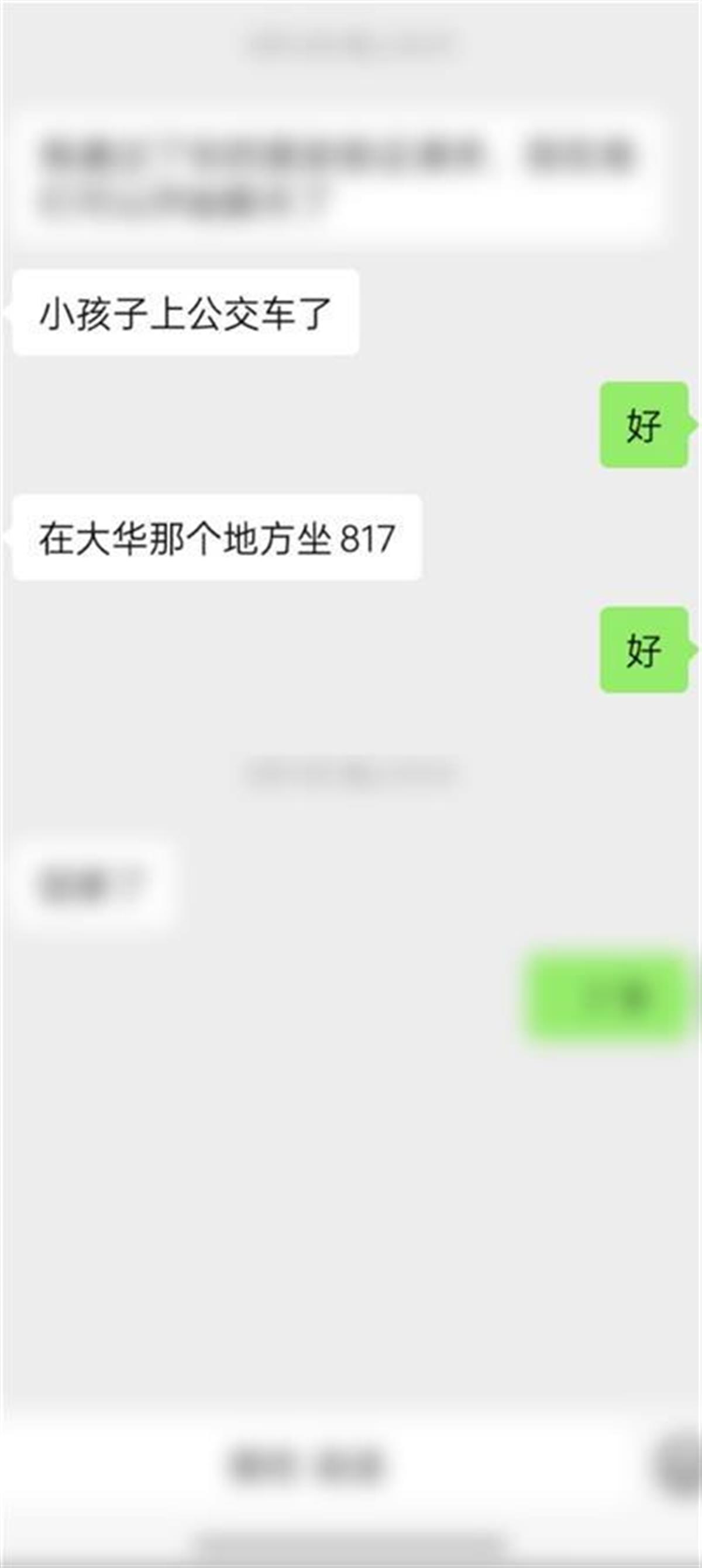 pub_cb202408231827323931188pda.jpg pub_cb202408231827323931188pda.jpg