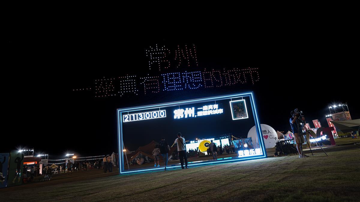 开幕式现场（7）.jpg