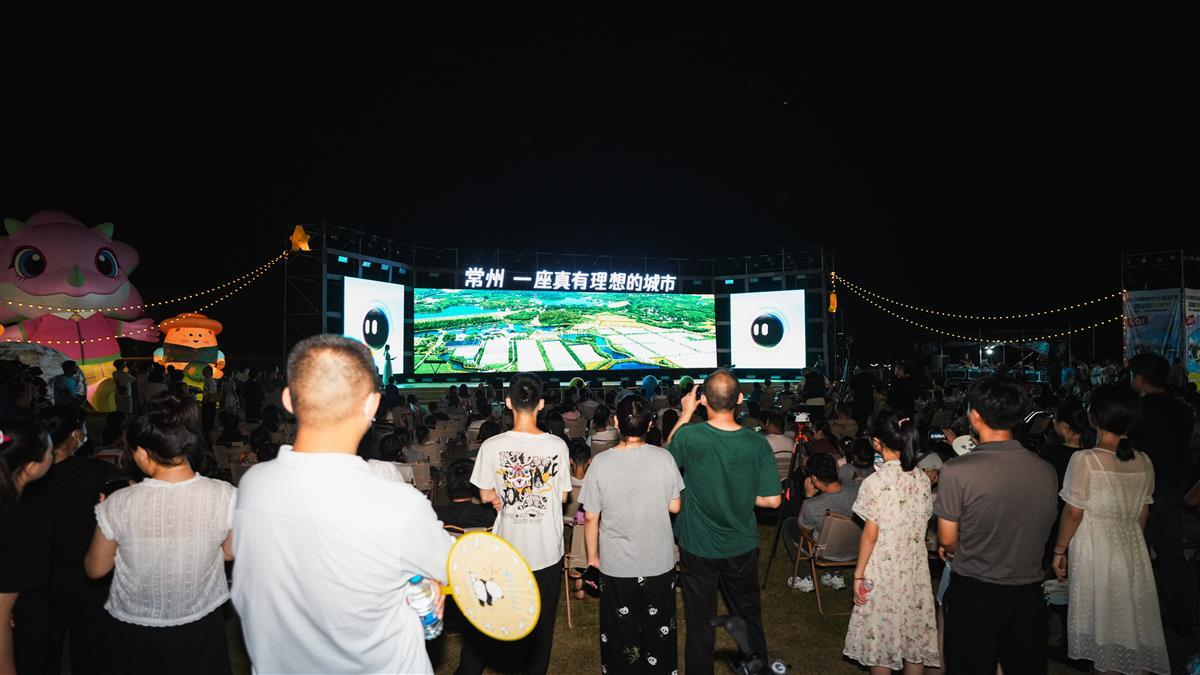微信图片_20240824152229.jpg
