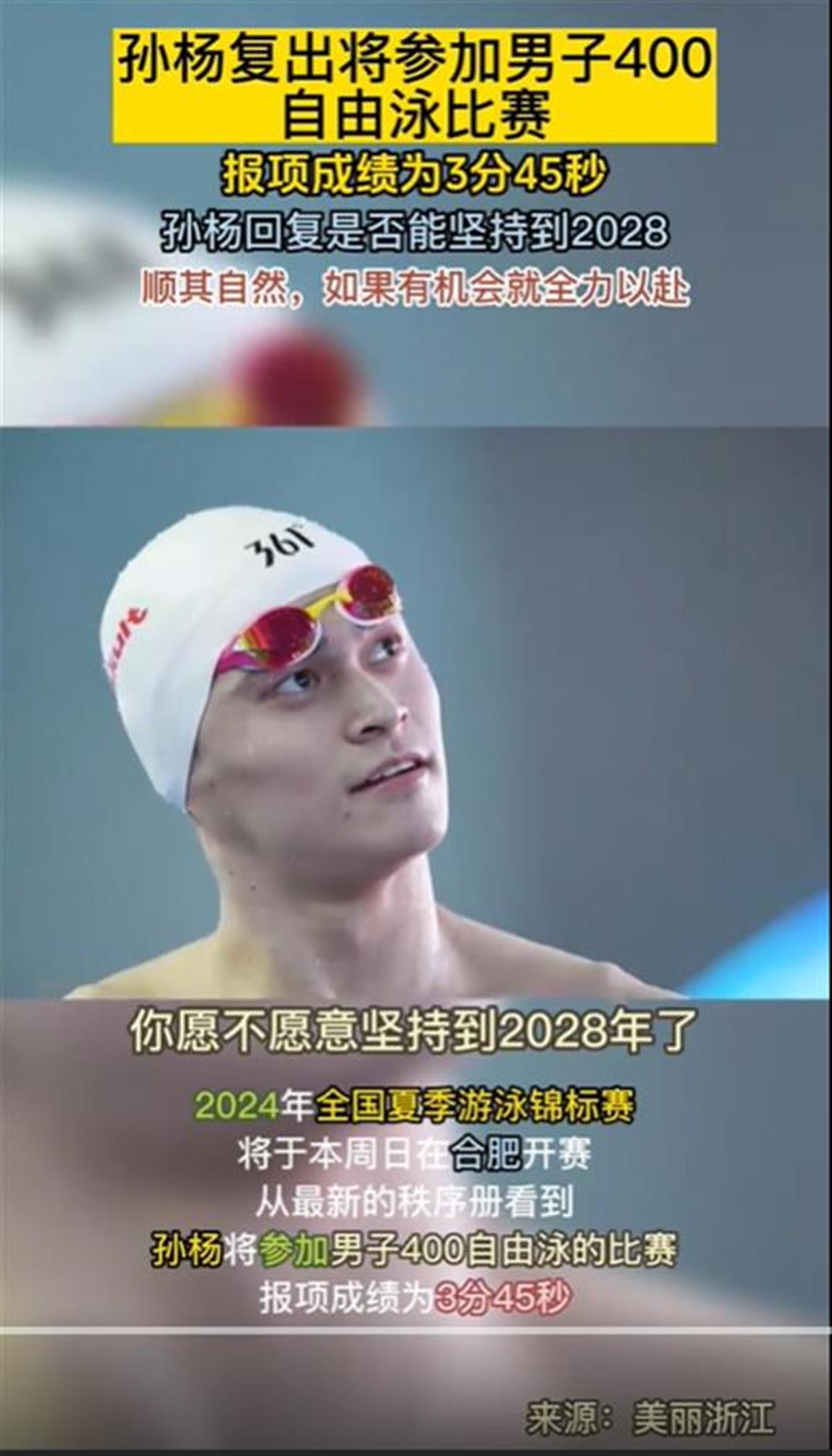 20240825092636.png 20240825092636.png