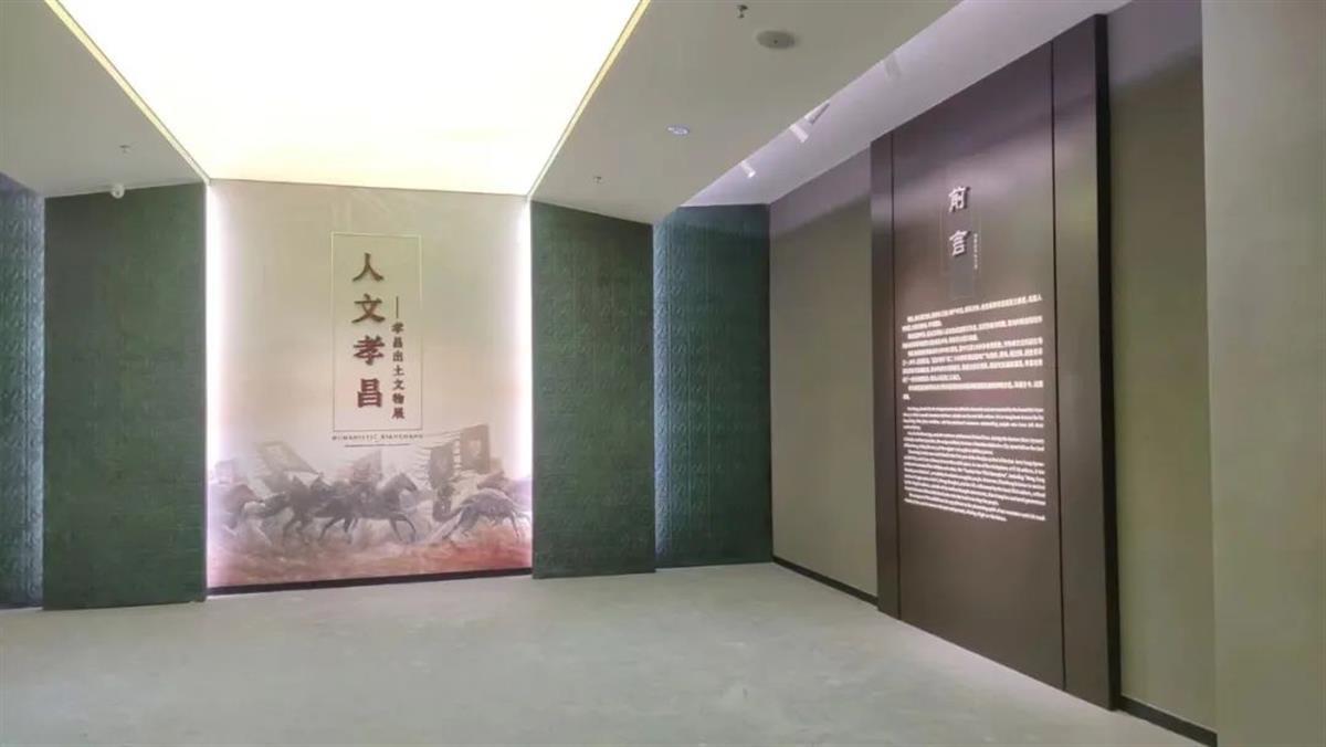 微信图片_20240827125553.jpg