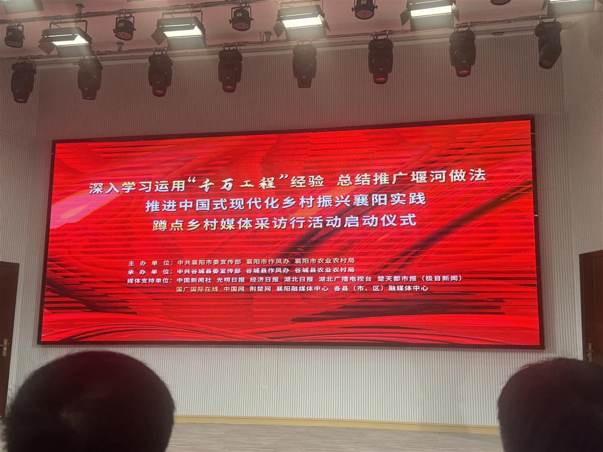 微信图片_20240827161430.jpg 微信图片_20240827161430.jpg