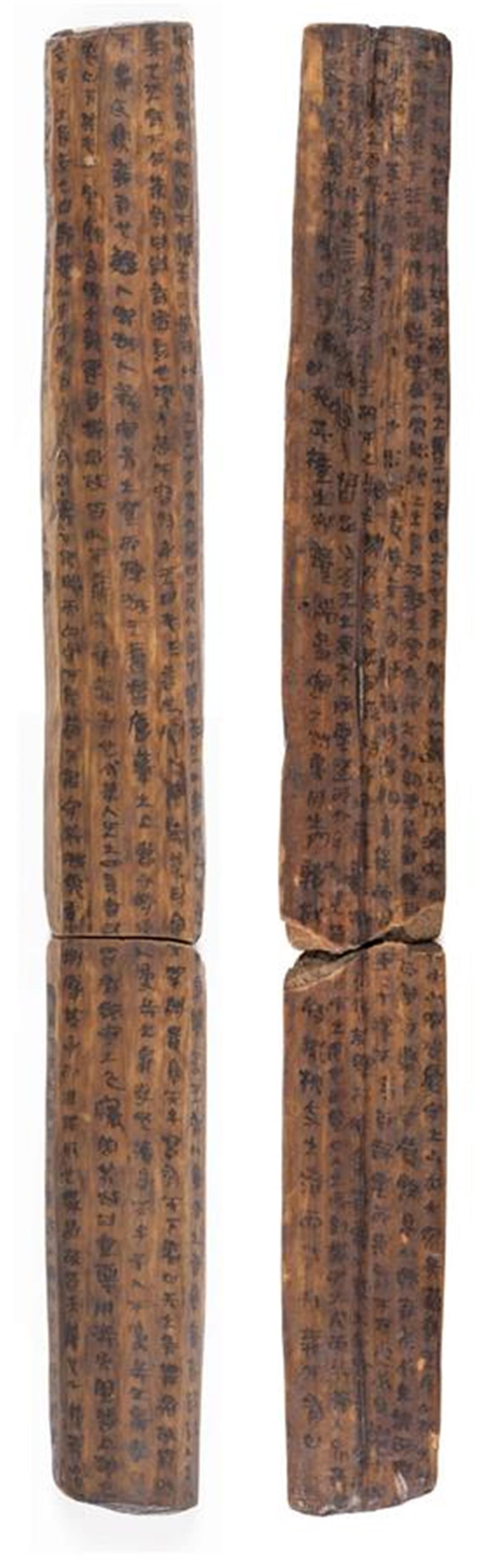 微信图片_20240827213137.jpg 微信图片_20240827213137.jpg