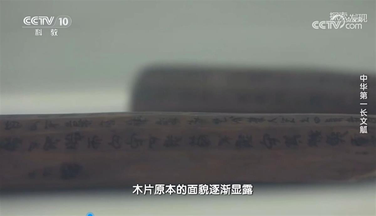 微信图片_20240827213125.png 微信图片_20240827213125.png