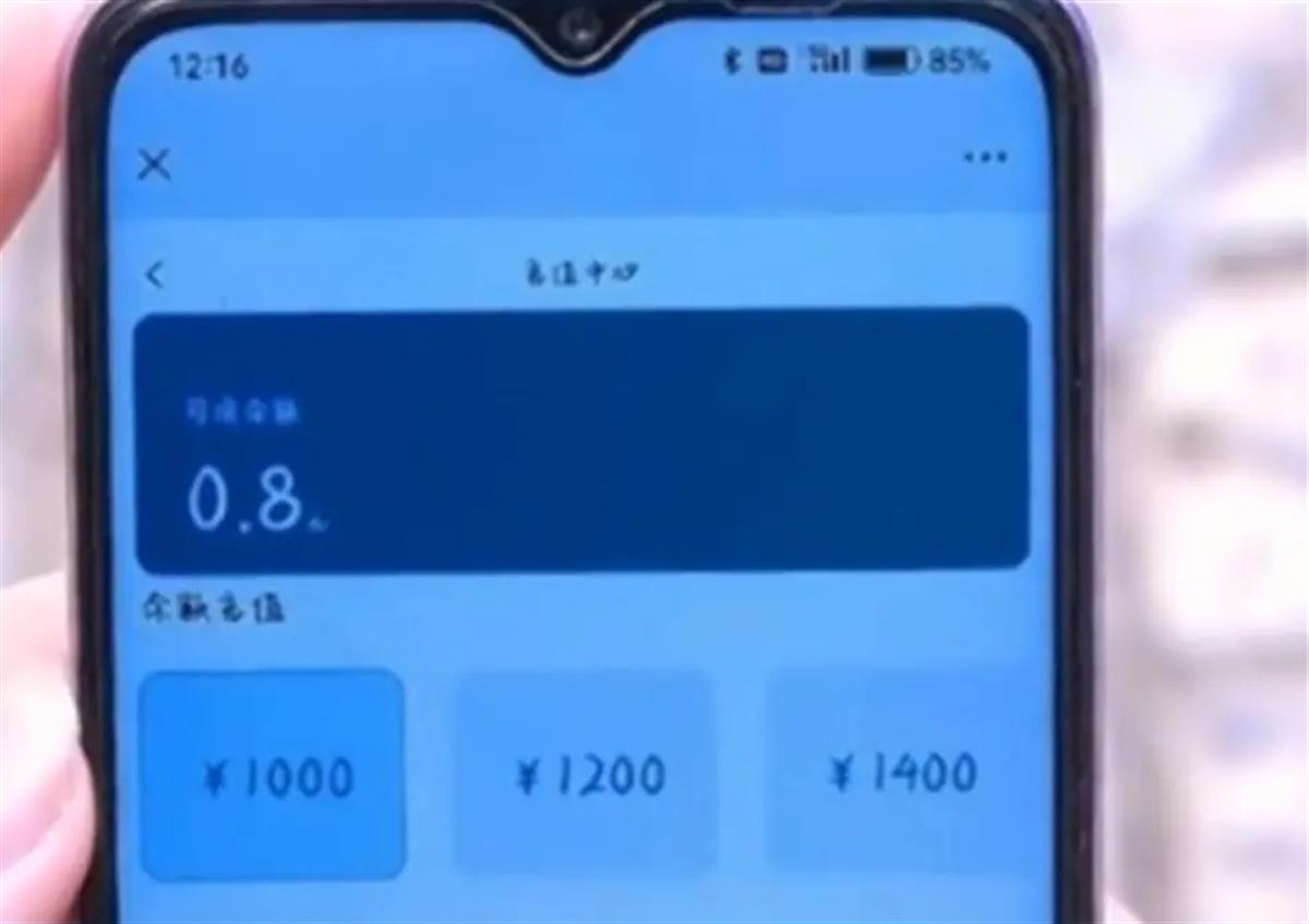 EB52B7AA73E33E4709761C6305DCB78D.png EB52B7AA73E33E4709761C6305DCB78D.png