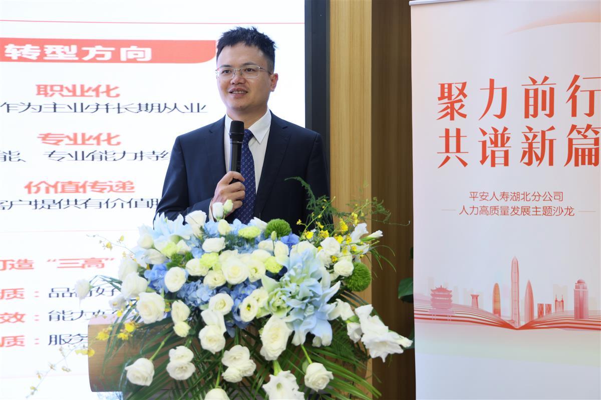 微信图片_20240828164645.jpg 微信图片_20240828164645.jpg